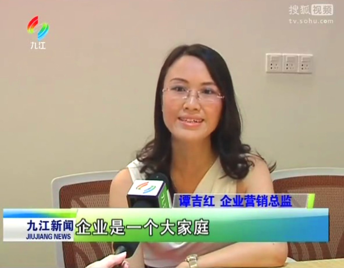 一人有難八方幫 共同援手顯真情(圖1)
