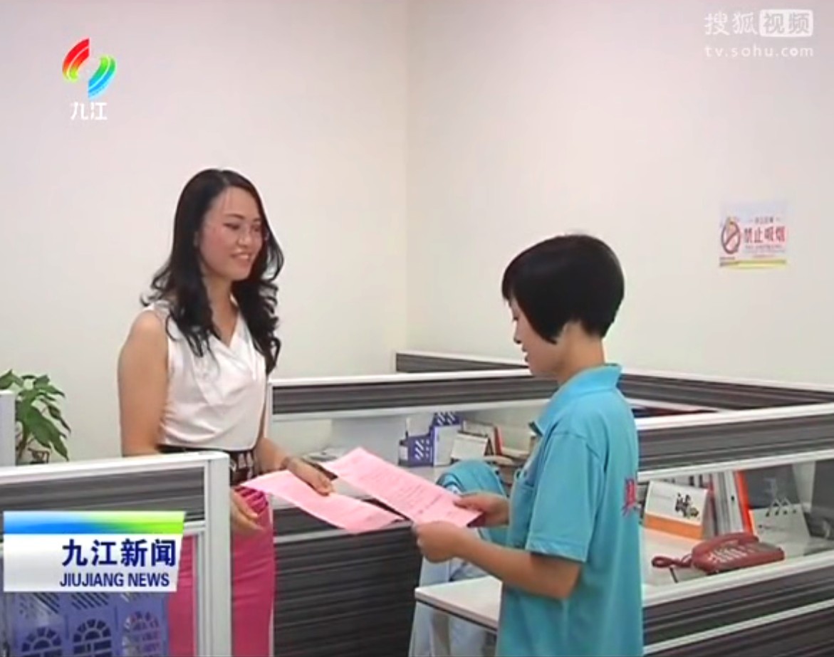 一人有難八方幫 共同援手顯真情(圖2)