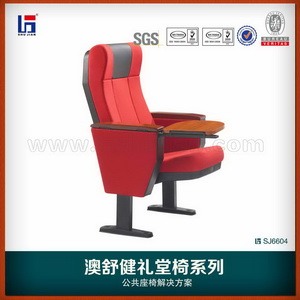 影院椅，影院排椅