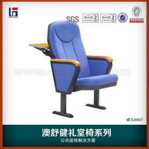 影院椅，影院排椅