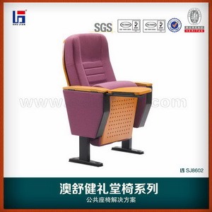 影院椅，影院排椅