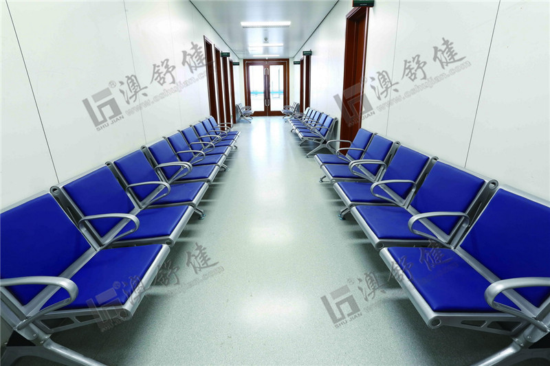 醫院等候椅