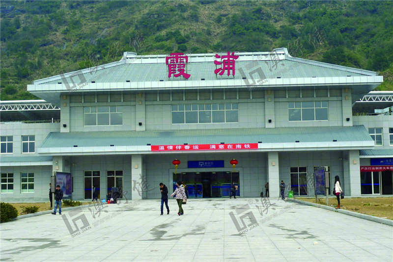 浙江等候椅(圖2)