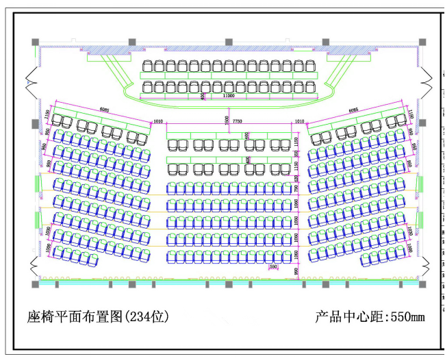 最常見的等候椅，排椅平面設計圖(圖1)