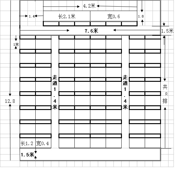 最常見的等候椅，排椅平面設計圖(圖2)