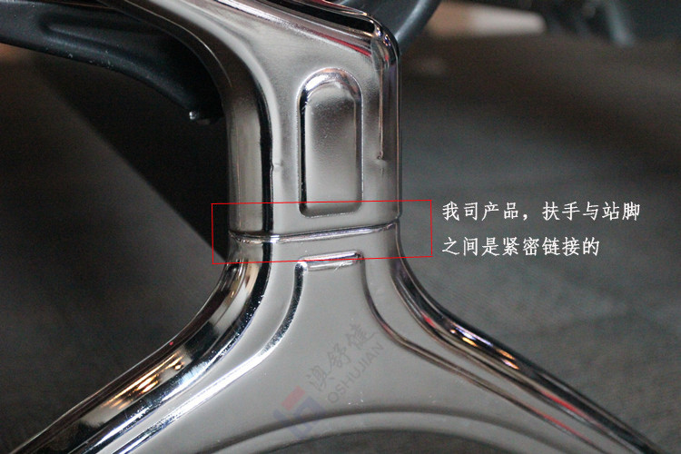 關于機場椅站腳與扶手之間緊密性要求是什么？(圖1)