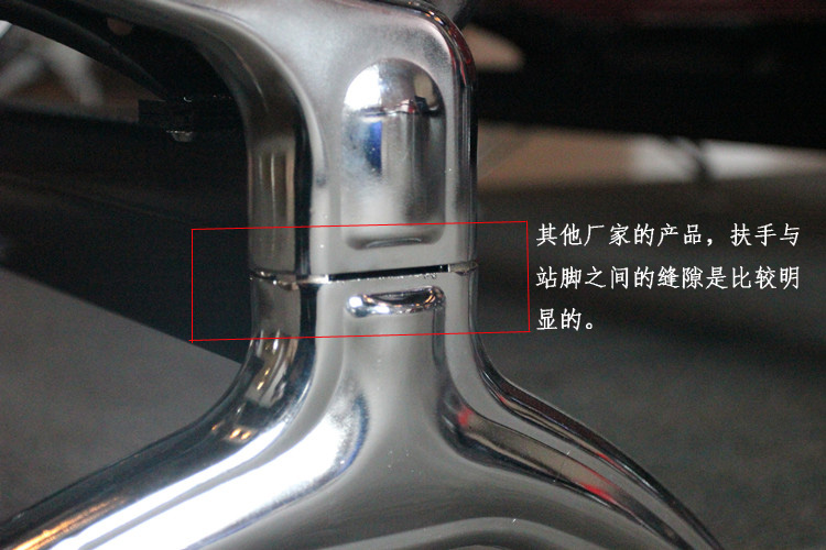 關于機場椅站腳與扶手之間緊密性要求是什么？(圖2)