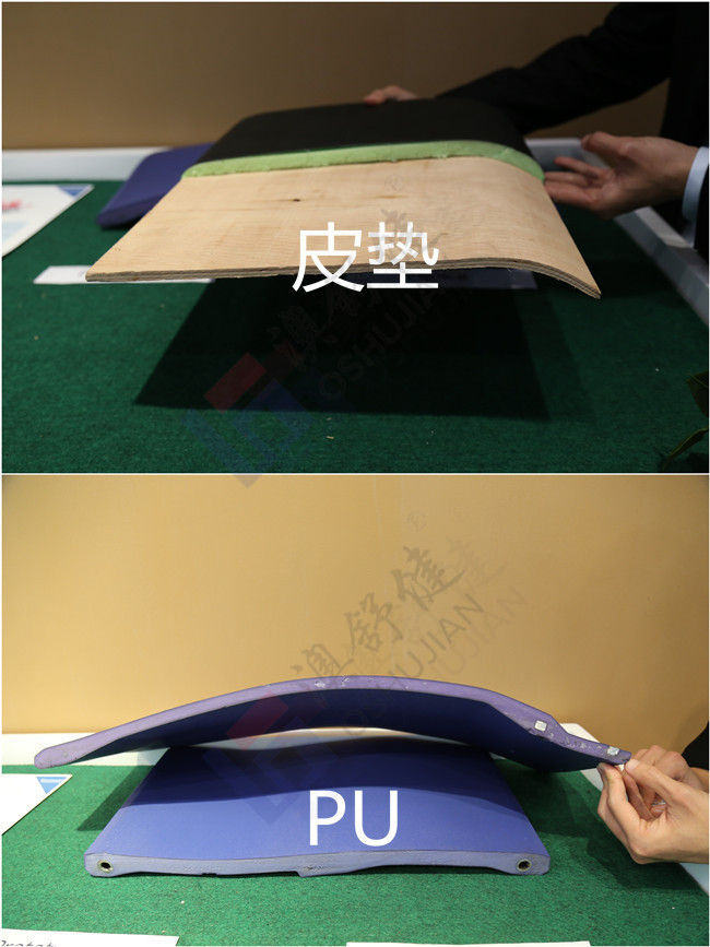 PU排椅與皮墊排椅的區別在哪里?(圖1) PU排椅與皮墊排椅的區別在哪里?(圖1)