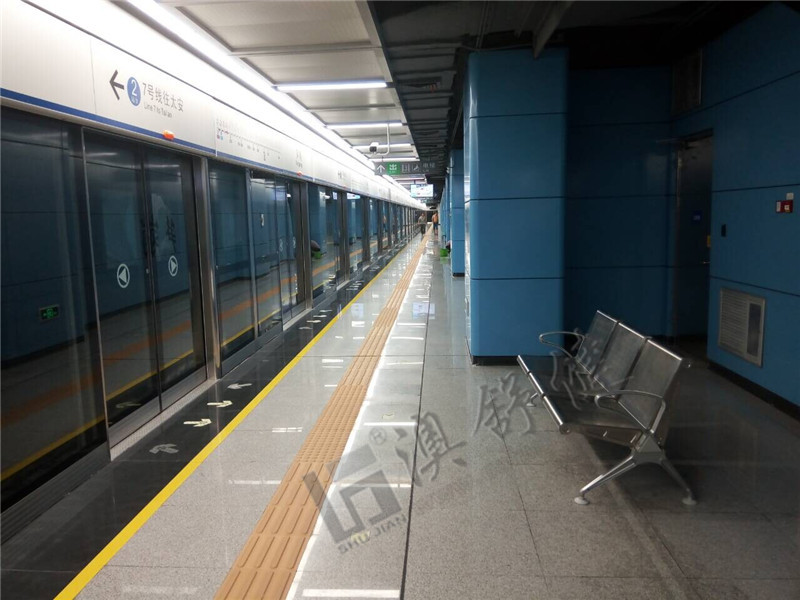 車站排椅