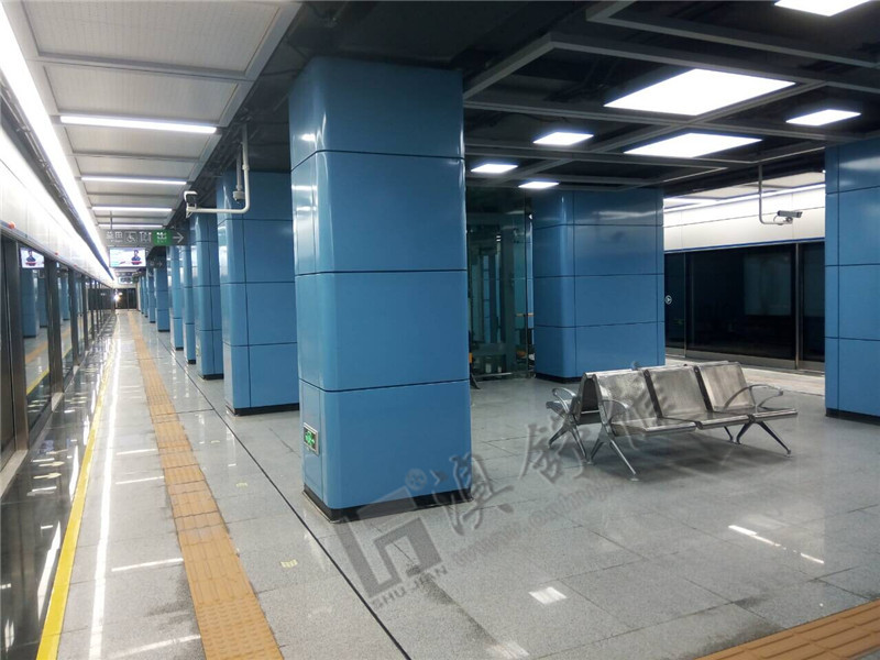 地鐵排椅