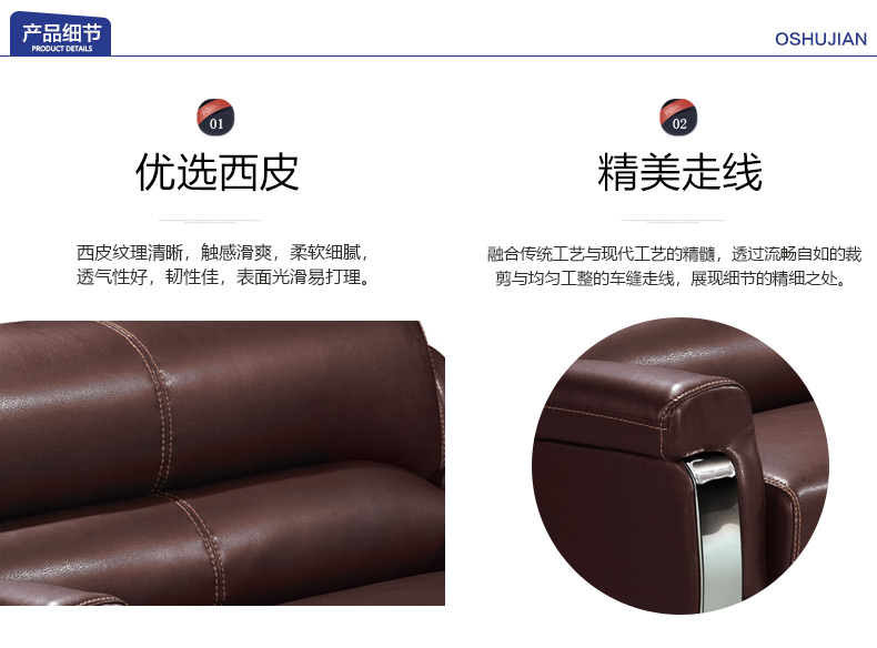 廣東佛山辦公沙發廠家
