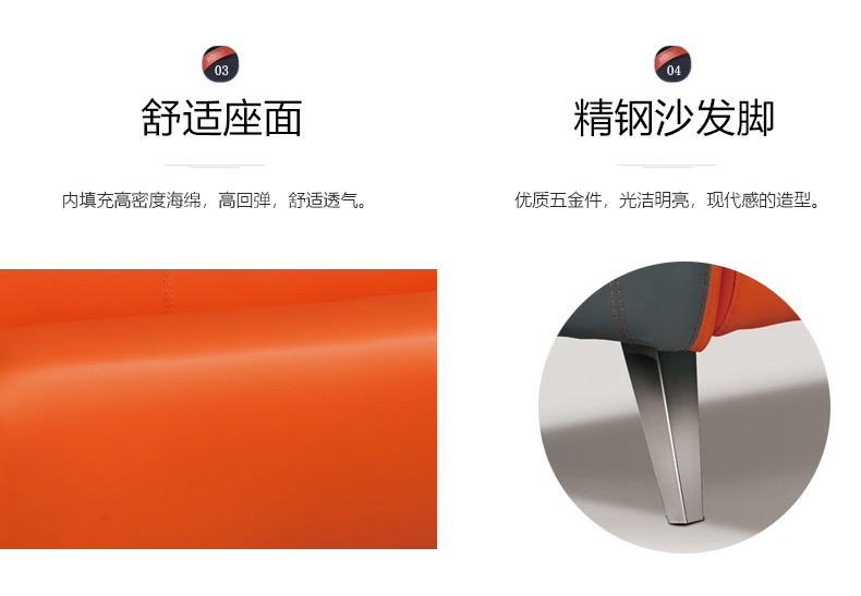  廣東佛山辦公沙發廠家