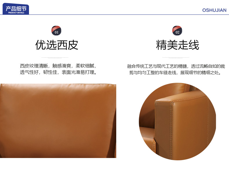 佛山辦公沙發