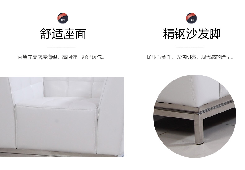 佛山辦公沙發
