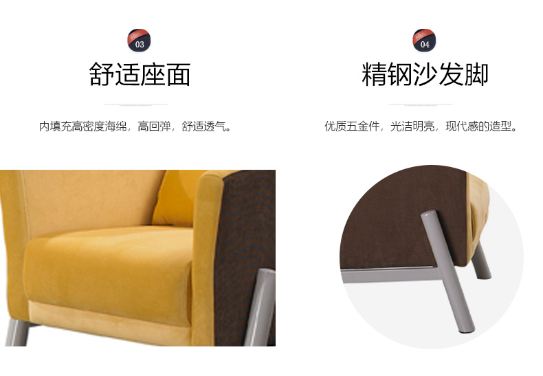 佛山辦公沙發