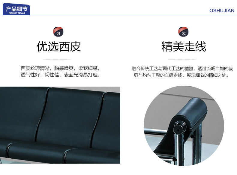 廣東佛山休閑沙發廠家