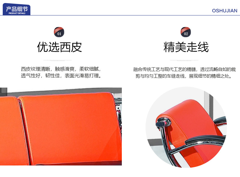 廣東佛山休閑沙發廠家