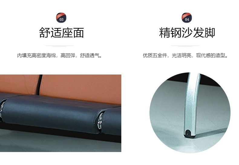休閑沙發廠家
