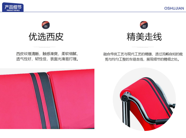 廣東佛山休閑沙發廠家