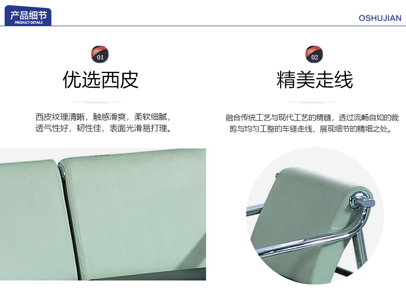 廣東佛山休閑沙發廠家