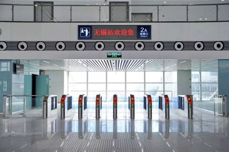 機場椅