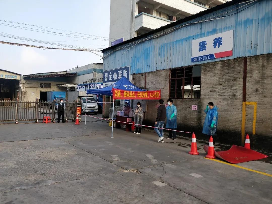 有序復工，共抗疫情，人人有責(圖2)