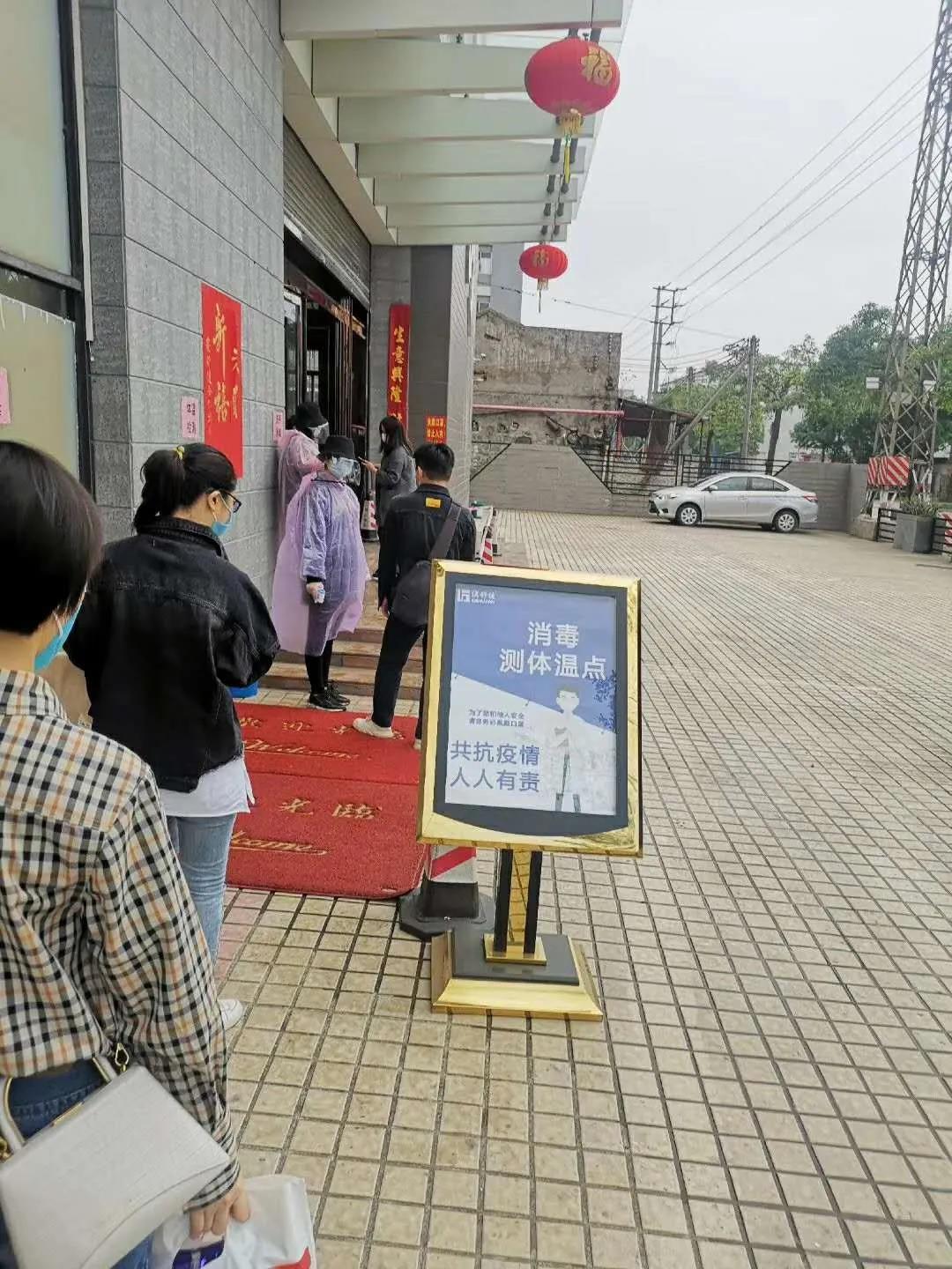有序復工，共抗疫情，人人有責(圖3)