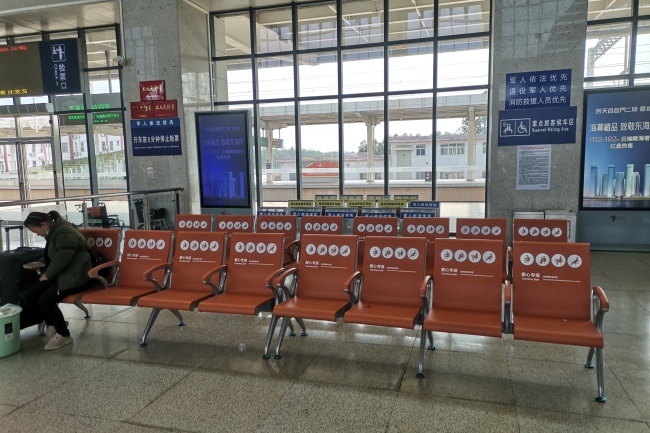 微信圖片_20250116163836.jpg