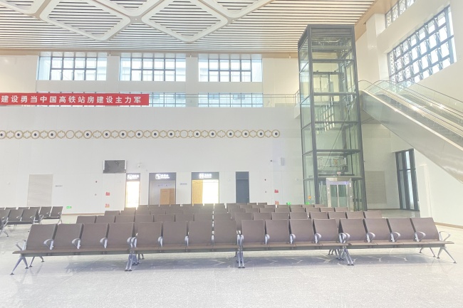 微信圖片_20231215104540.jpg